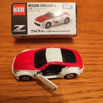 토미카 NISSAN 페어레이디 Z 50주년 기념