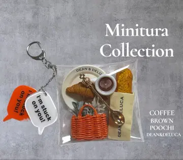 가챠 파우치 DEAN&DELUCA 오렌지 파우치 디저트 Cafe