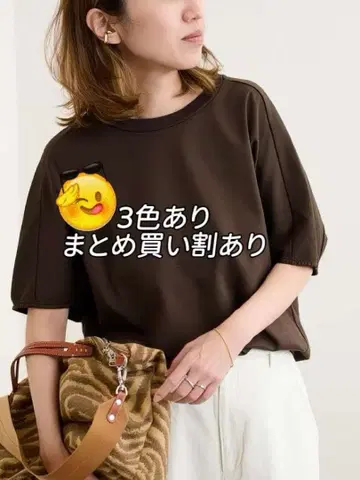 [ 새상품 ] FRAMeWORK 프레임워크 스무스 코쿤 풀오버 F