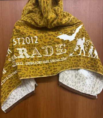 BUCK-TICK FEST 2012 ON PARADE 타월