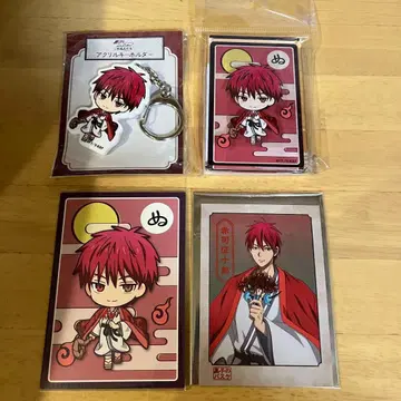 아카시 세이쥬로 쿠로코의 농구 요괴 대행진 굿즈 묶음 판매