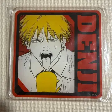 체인소 맨 세가 럭키 쿠지 덴지