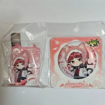 마계학원! 이루마군 중국 상하이 ipstar 오페라 코롯타 캔뱃지