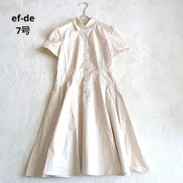 에프데 셔츠 원피스 무릎 기장 롱 레이스 베이지 7호 신축성