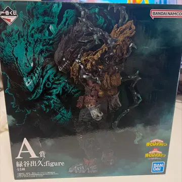 나의 히어로 아카데미아 미도리야 이즈쿠 피규어 A상