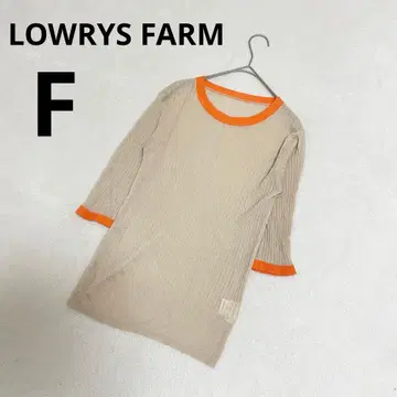 로리즈팜 비침 오부소매 니트 스웨터 무지 베이지 F