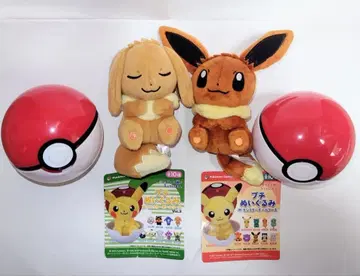 이브이 쁘띠 봉제 인형 봉제 인형 몬스터볼 세트 묶음 판매