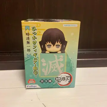 귀멸의 칼날 토키토 무이치로 히캇케 피규어 피규어