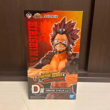 키리시마 에이지로 제일복권 D상 피규어 나의 히어로 아카데미아 히로아카