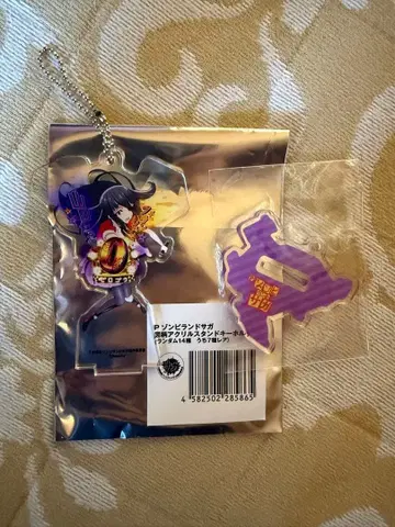 P 좀비랜드 사가 도안 아크릴 스탠드 키링 야마다 타에 아이돌 ver