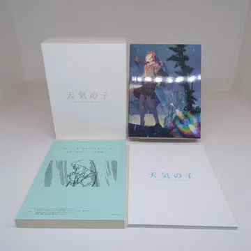 애니메이션 Blu-ray 날씨의 아이 컬렉터즈 에디션
