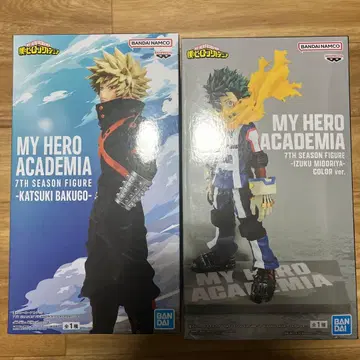 나의 히어로 아카데미아 미도리야 이즈쿠 바쿠고 카츠키 7TH SEASON