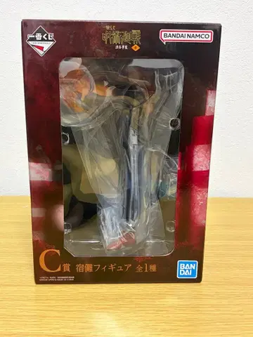 제일복권 주술회전 시부야 사변 ~3~ C상 스쿠나 피규어