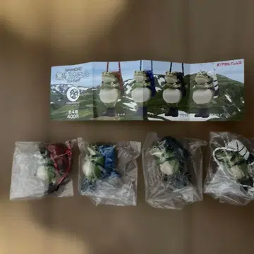 가챠가챠 무사히 개구리 컴플리트 세트