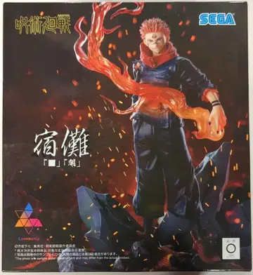 세가 Luminasta 스쿠나 [ ] [ 개 ] 재판매판