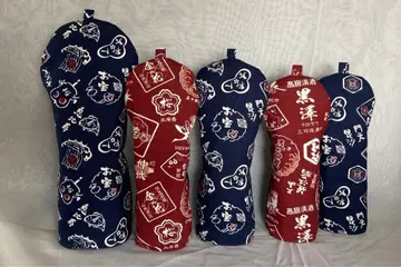 보물 비샤몬텐 일본풍 패턴 D1.FW2.UT2 총 5점 추가 변경 가능