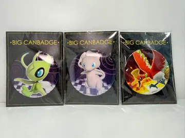 포켓몬 센터 한정판 BIG 캔뱃지 호우오우 뮤우 세레비 세트