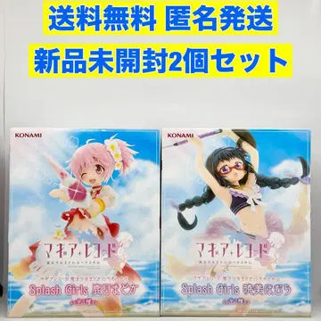 마기아 레코드 마마마 Splash Girls 카나메 마도카 아케미 호무라