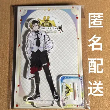 킹프리전 아크릴 스탠드 칸나즈키 아이