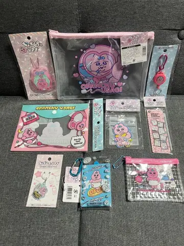 빤쮸토끼 9세트 세리아 캔두