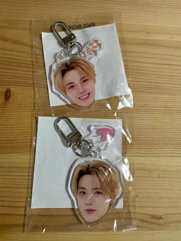 treasure 도영 희로애락 아크릴 키링 세트