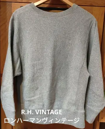 R.H. 빈티지 론 헤르만 빈티지 그레이 돌먼 트레이닝복
