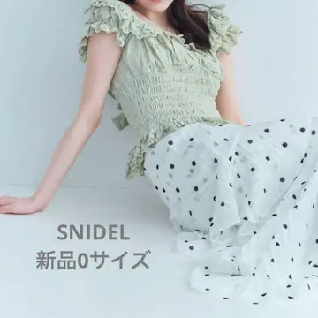 [ 새상품 ] SNIDEL Sustainable 플리츠 캉캉 스커트