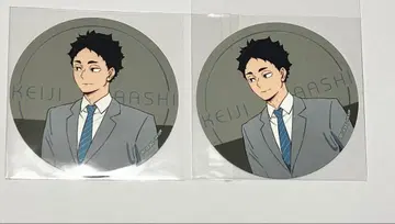 하이큐 굿즈 아카아시 코스터