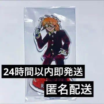 RANFREN 란프렌 공식 아크릴 스탠드 아크스타 란달 tt-3