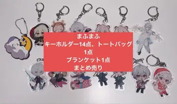 마후마후 묶음 판매