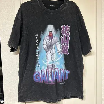 바키 콜라보T셔츠 카잔 카오루 빈티지 가공