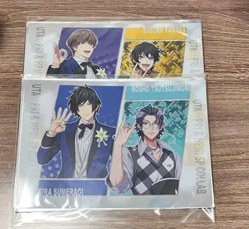 히프노시스 마이크 우타프리 클리어 파일 키라 루세이 에이지 사부로