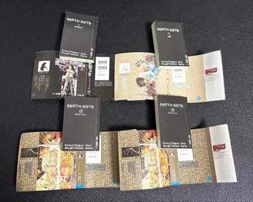 콩 가샤도서 DEATH NOTE 1권 7권 10권