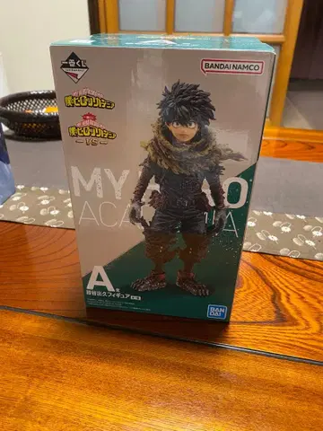 나의 히어로 아카데미아 A상 피규어 미도리야 이즈쿠
