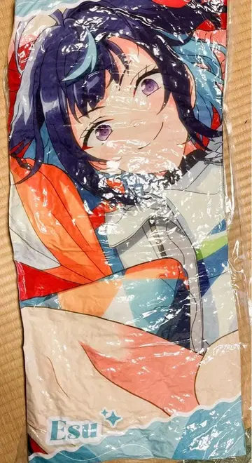 앙스타 에스 빅 쿠션 GiGO 이케부쿠로 선행 최저가