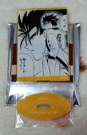 바람의 검심 트레이딩 명장면 아크릴 스탠드 사가라 사노스케