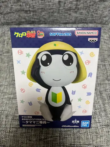 미개봉 새상품 개구리 중사 케로로 타마마 이등병 피규어