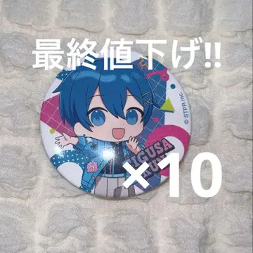 앰프턱컬러스 치구사 캔뱃지