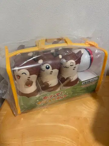 노려라! 오오타치 겟