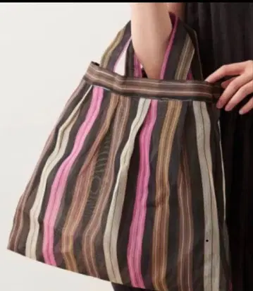 디미누티보 플리츠 백