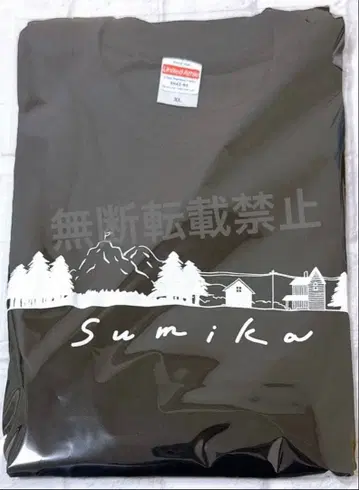 [ 새상품 ] sumika 빅 T셔츠 블랙