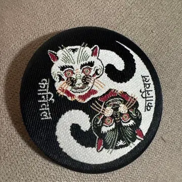 시이나 링고 배지 현세이익