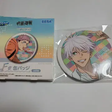 주술회전 세가 럭키 쿠지 고죠 사토루 캔뱃지 morning routine