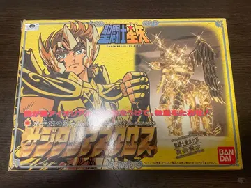 세인트 세이야 사지타리우스 크로스