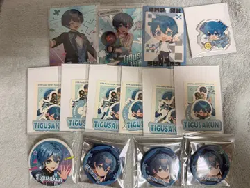 앰프턱 치구사 군 묶음 판매