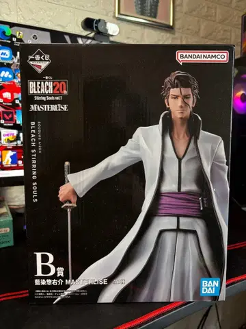 Bleach Anniversary Prize B Sosuke Aizen