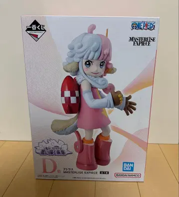 제일복권 원피스 생각하는 미래 D상 아틀라스