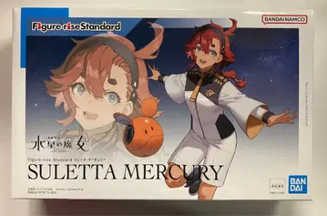 반다이 기동전사 건담 수성의 마녀 피규어라이즈 스탠다드 슬레타 머큐리