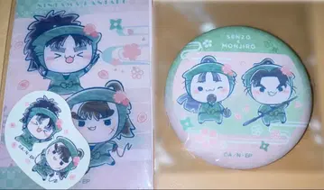 닌타마 란타로 벚꽃 모찌피코 시오에 타치바나 나카자이케 나나마츠