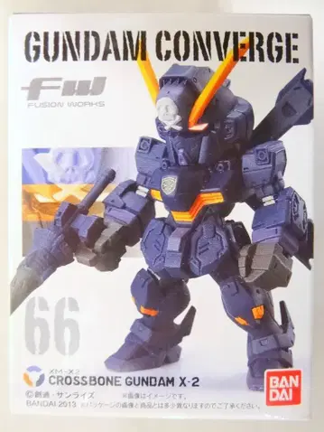 반다이 건담 컨버전스 11 크로스본 건담 X2 803504
